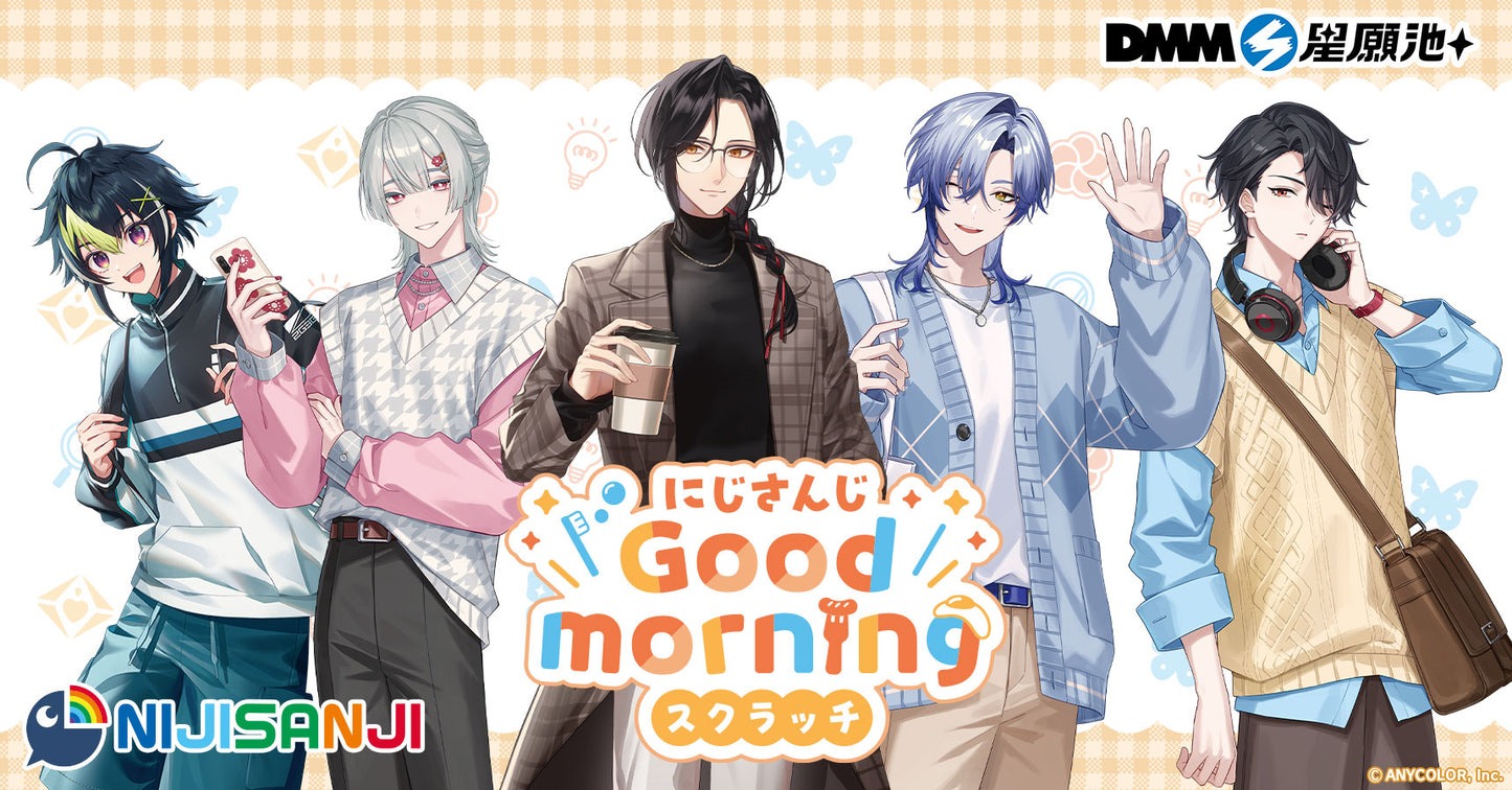 NIJISANJI「Good morning」