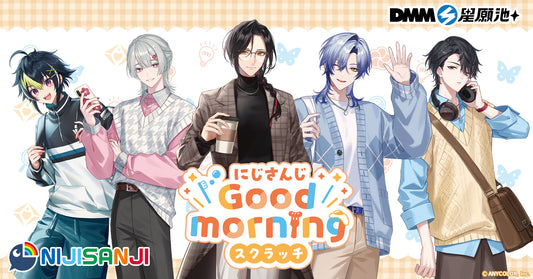 NIJISANJI「Good morning」